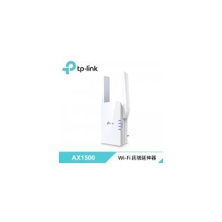【TP-LINK】RE505X AX1500 雙頻無線網路 WiFi 6 訊號延伸器