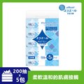 日本大王elleair 柔韌吸水擦手紙巾(抽取式)(200抽x5包)/袋