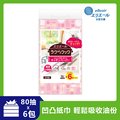 日本大王elleair 油切清潔廚房紙巾(抽取式)(80抽x6包)/袋
