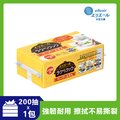 日本大王elleair 強韌清潔廚房紙抹布(抽取式)(200抽/包)
