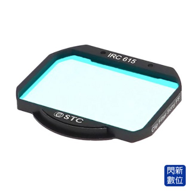 ★閃新★STC 615nm 紅外線截止內置型濾鏡架組 for Sony A74 A7 IV (公司貨)
