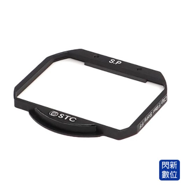 ★閃新★STC Astro Duo-NB 雙峰窄頻 內置濾鏡架組 for Sony A74 A7 IV (公司貨)