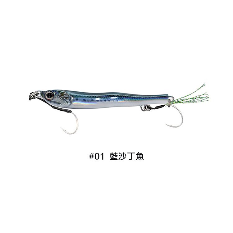 ◎百有釣具◎WEFOX代理 日本品牌LITTLE JACK 型號Metal Adict-03 路亞假餌 規格:20g / 30g