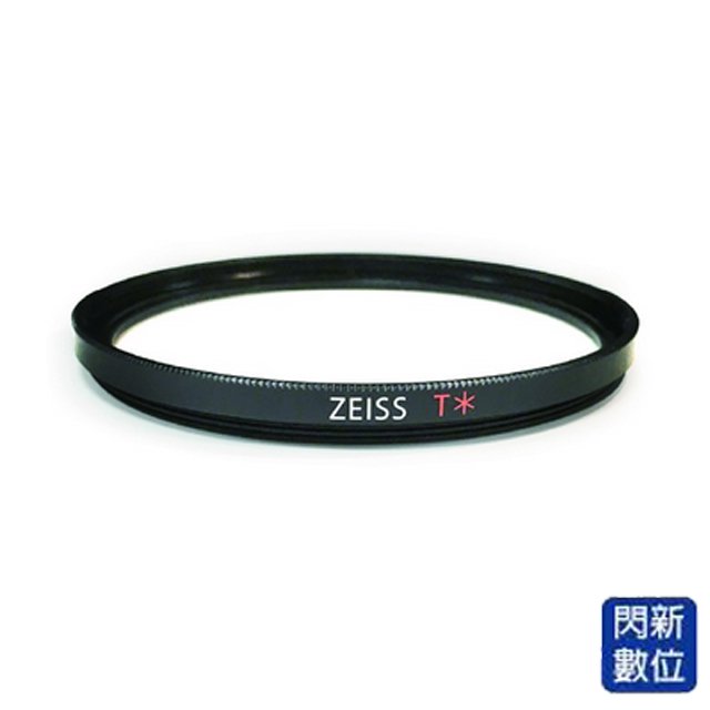 ★閃新★ ZEISS 蔡司 T* UV Filter 67mm 多層鍍膜 保護鏡 T 67 (公司貨)