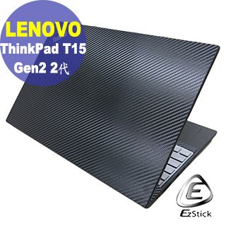 【Ezstick】Lenovo ThinkPad T15 Gen2 黑色卡夢膜機身貼 DIY包膜