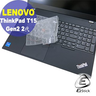 【Ezstick】Lenovo ThinkPad T15 Gen2 奈米銀抗菌TPU 鍵盤保護膜 鍵盤膜