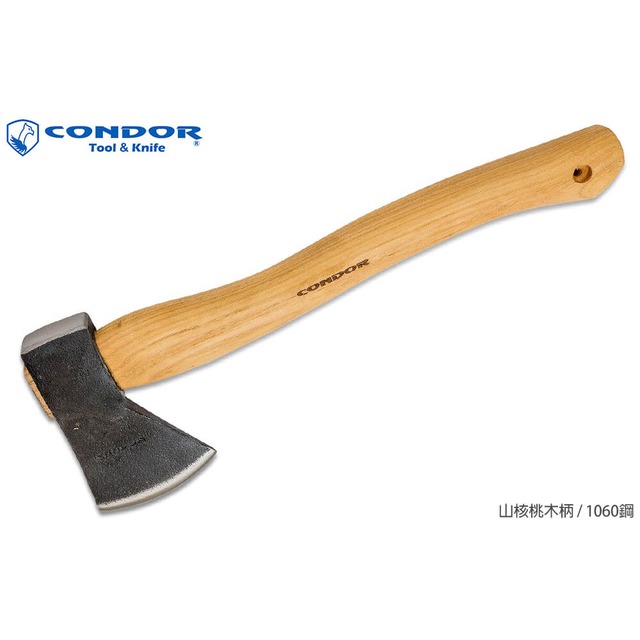 CONDOR GREENLAND山核桃柄1060鋼碳皮紋16〞小斧頭 -CONDOR CTK4070C15