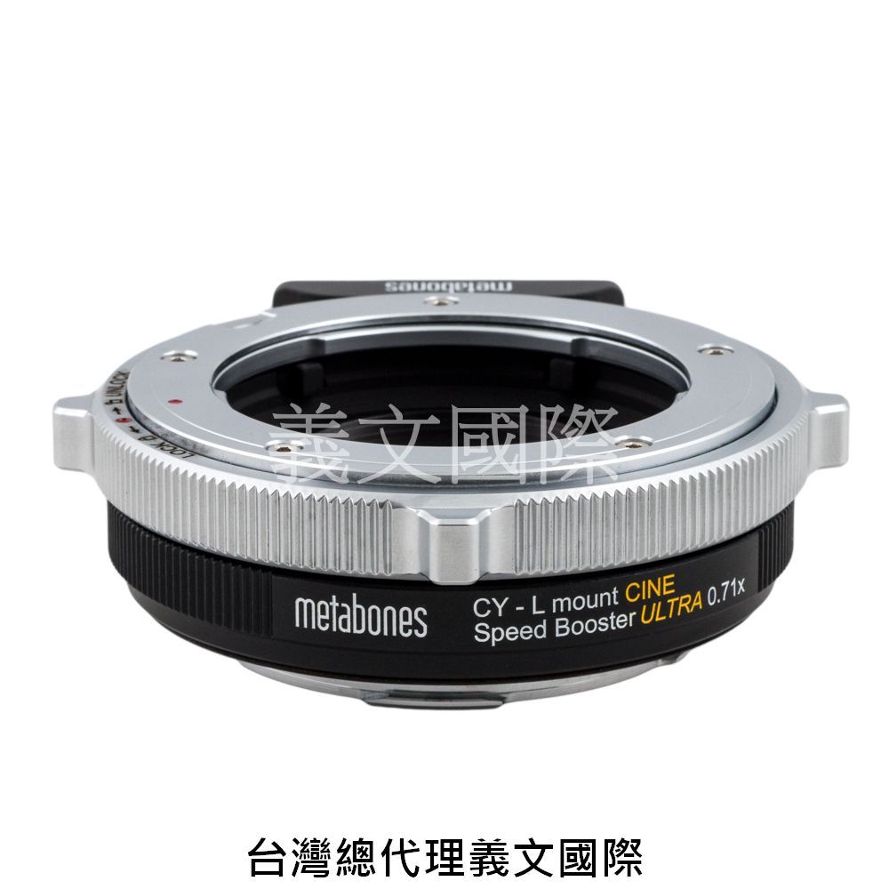 lens speedbooster