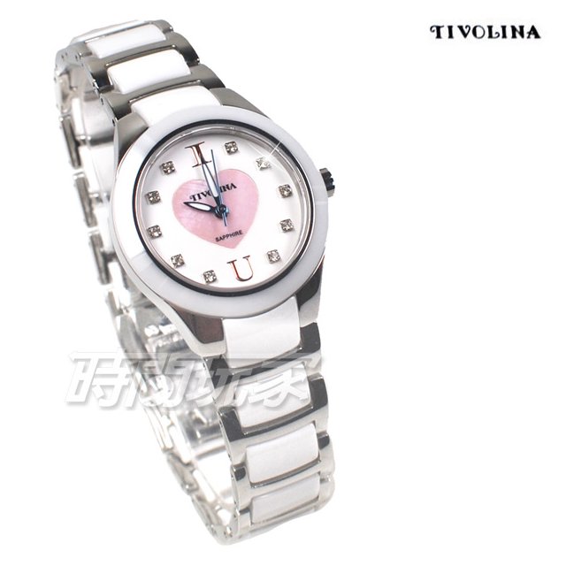 TIVOLINA 愛心 珍珠螺貝面盤 鑽錶 陶瓷錶 防水手錶 藍寶石水晶鏡面 女錶 粉紅色 LAW3716PS