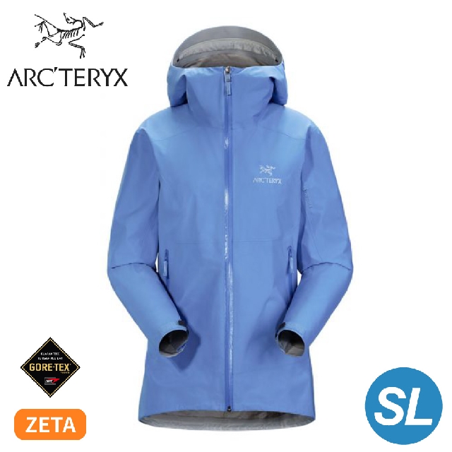 【ARC'TERYX 始祖鳥 女 Zeta SL 防水外套《倒影藍》】21780/防風外套/保暖外套/連帽外套