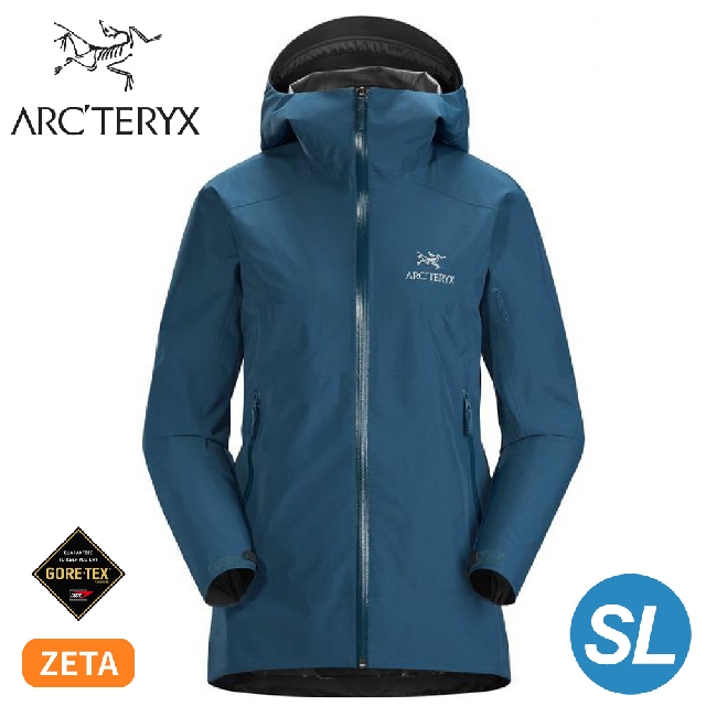 【ARC'TERYX 始祖鳥 女 Zeta SL 防水外套《縮時藍》】21780/防風外套/保暖外套/連帽外套