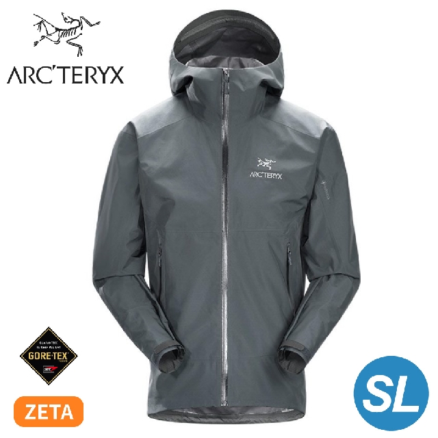 ┌男保暖外套│背心< ARC'TERYX 始祖鳥- 悠遊山水戶外生活館