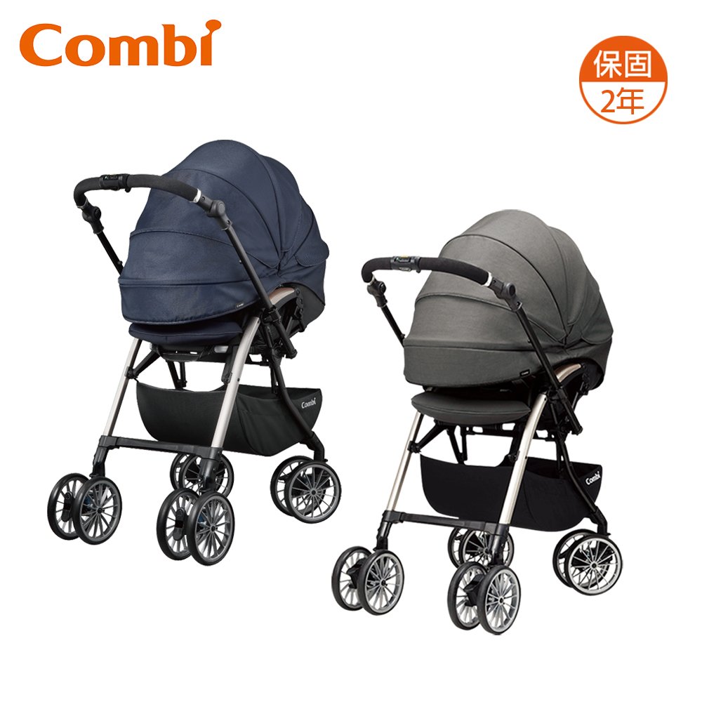 【安可市集】COMBI Umbretta -Puro 嬰兒手推車 可雙向 手推車 保固2年