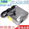 ASUS 90W 充電器(細口)-華碩 19V,4.74A,A432,A531,A532 S432,S531,S532,S513EP S15,ADP-90YD