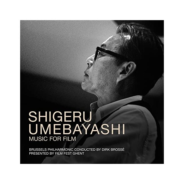 梅林茂電影配樂全紀錄Shigeru Umebayashi: Music For Film (CD