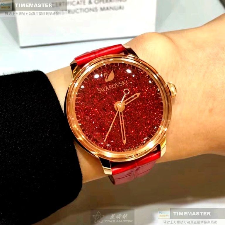 SWAROVSKI手錶,編號SW00005,38mm玫瑰金圓形精鋼錶殼,大紅色滿天星錶面,大紅色真皮皮革錶帶款,新年限量大紅款