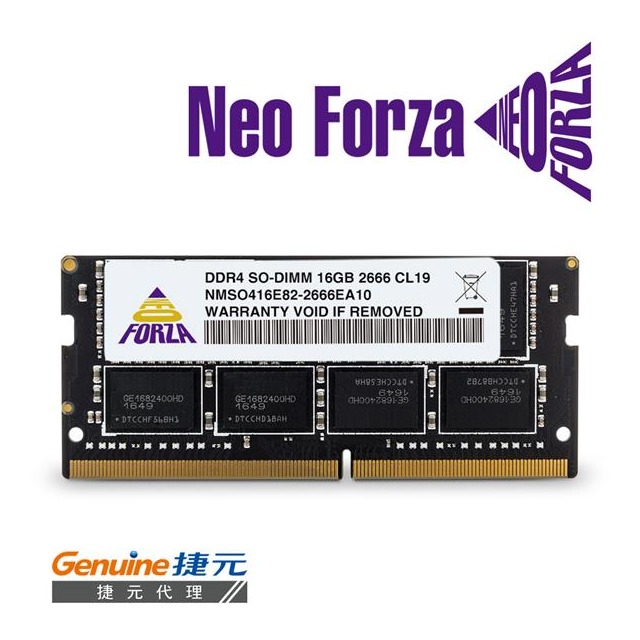 Neo Forza 凌航 NB-DDR4 2666/16G 筆記型RAM