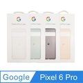 Google Pixel 6 Pro Case 原廠保護殼