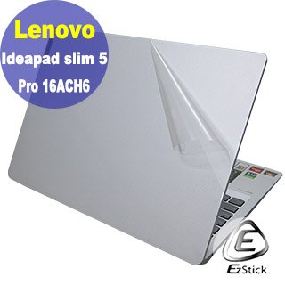 【Ezstick】Lenovo IdeaPad Slim 5 Pro 16ACH6 二代透氣機身保護貼 DIY 包膜