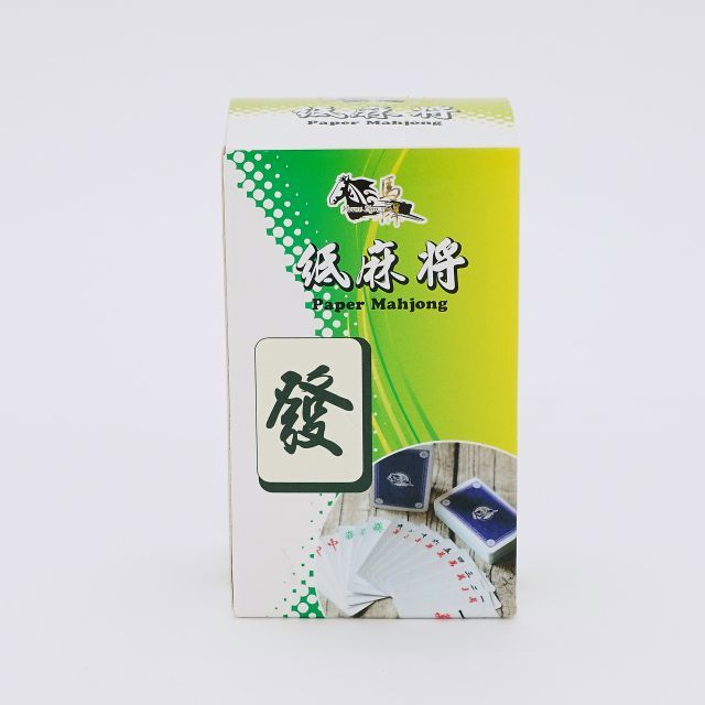 【光南大批發】台灣製 馬牌紙麻將（內附3顆骰子）無聲麻將/麻將撲克牌/旅行麻將