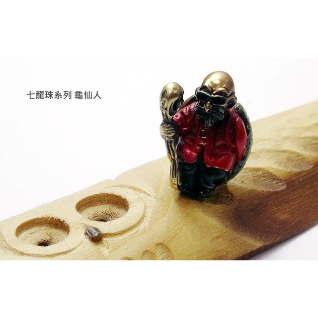 ORI 七龍珠系列之龜仙人尾繩墜飾青铜多色版 -ORI DZGXR024Q