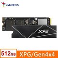 ADATA威剛XPG GAMMIX S70 BLADE 512G PCIe 4.0 M.2 2280固態硬碟/五年保(台灣本島免運)