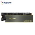 ADATA威剛 LEGEND 840 512G PCIe 4.0 M.2 2280 SSD固態硬碟(台灣本島免運費)