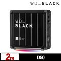 WD黑標 D50 Dock 2TB NVMe SSD電競外接盒 Thunderbolt 3擴充WDBA3U0020BBK