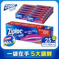 ZIPLOC 密保諾 密實袋 中袋 25入/盒(12入箱購組)