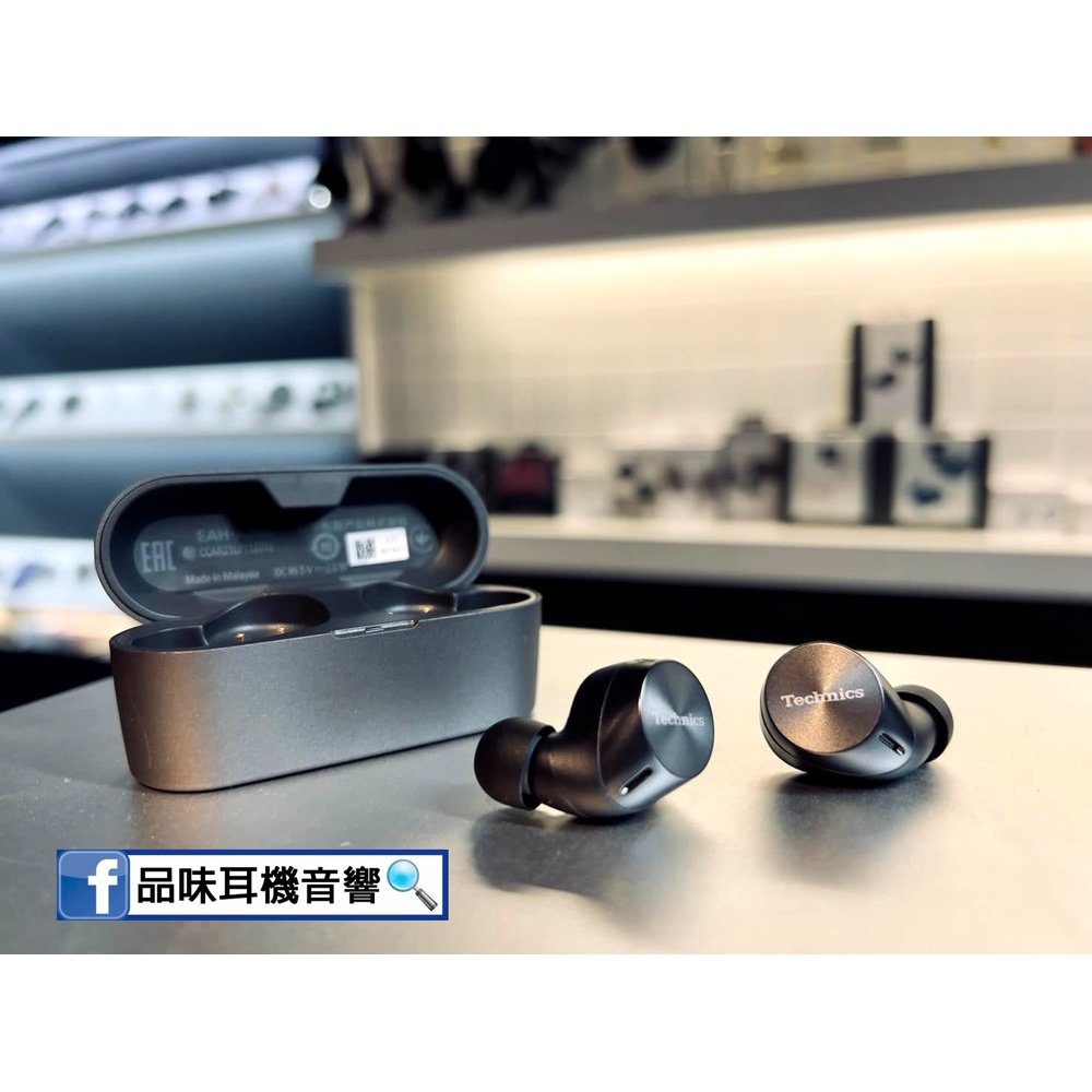 【品味耳機音響】日本 Technics EAH-AZ60 / 降噪真無線耳機 / HiRes Wireless