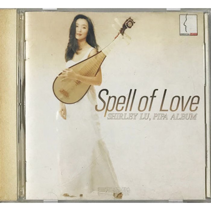 【雲雀影音LY2】《呂秀齡/ Shirley Lu - Spell of Love 》琵琶演奏｜巨石 1996｜絶版二手CD