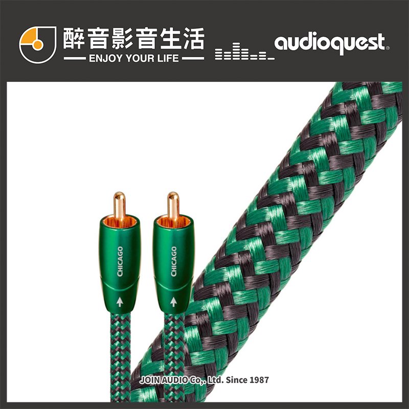 【醉音影音生活】美國 AudioQuest Chicago (0.75m) RCA訊號線.長結晶純銅導體.台灣公司貨