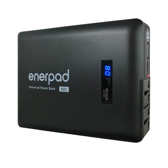河馬屋 ENERPAD AC80K 攜帶式直流電 交流電行動電源 容量80400mAh 最大輸出250W