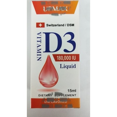 優補美斯-維生素D3滴劑 15ml(瓶)*13瓶