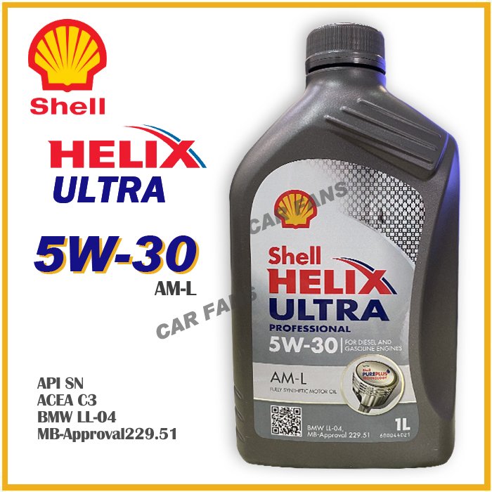【愛車族】殼牌SHELL HELIX ULTRA AM-L 5W-30 全合成機油 1L 汽柴油共用