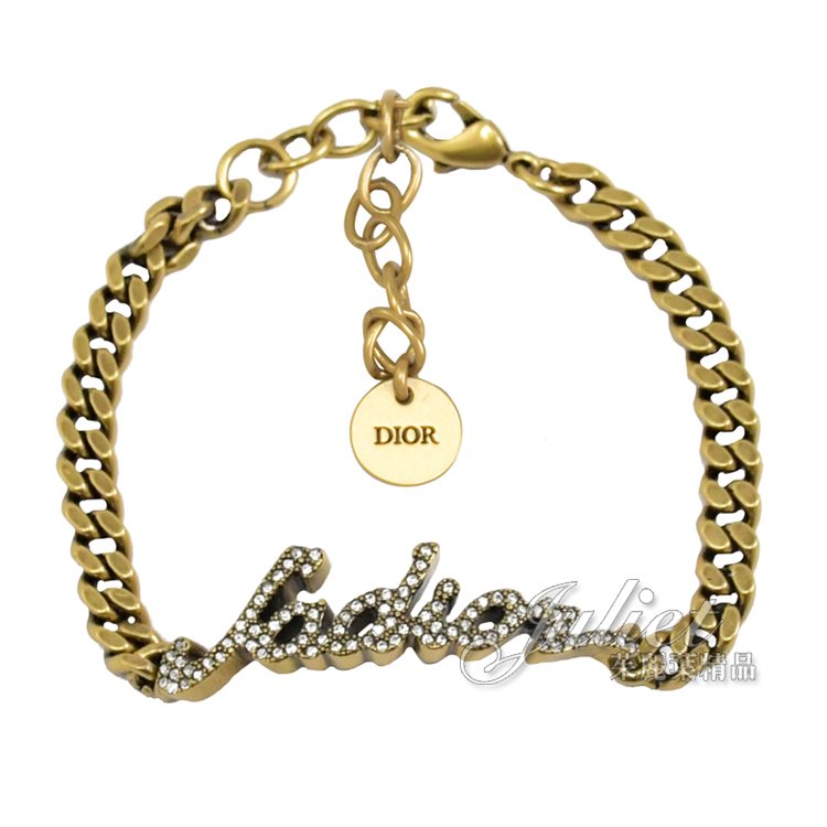 【全新現貨 補9條】茱麗葉精品 Christian Dior J'ADIOR 水鑽LOGO復古造型手鍊.古銅金現金價$14,800