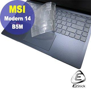 【Ezstick】MSI Modern 14 B5M B11MOU 奈米銀抗菌TPU 鍵盤保護膜 鍵盤膜
