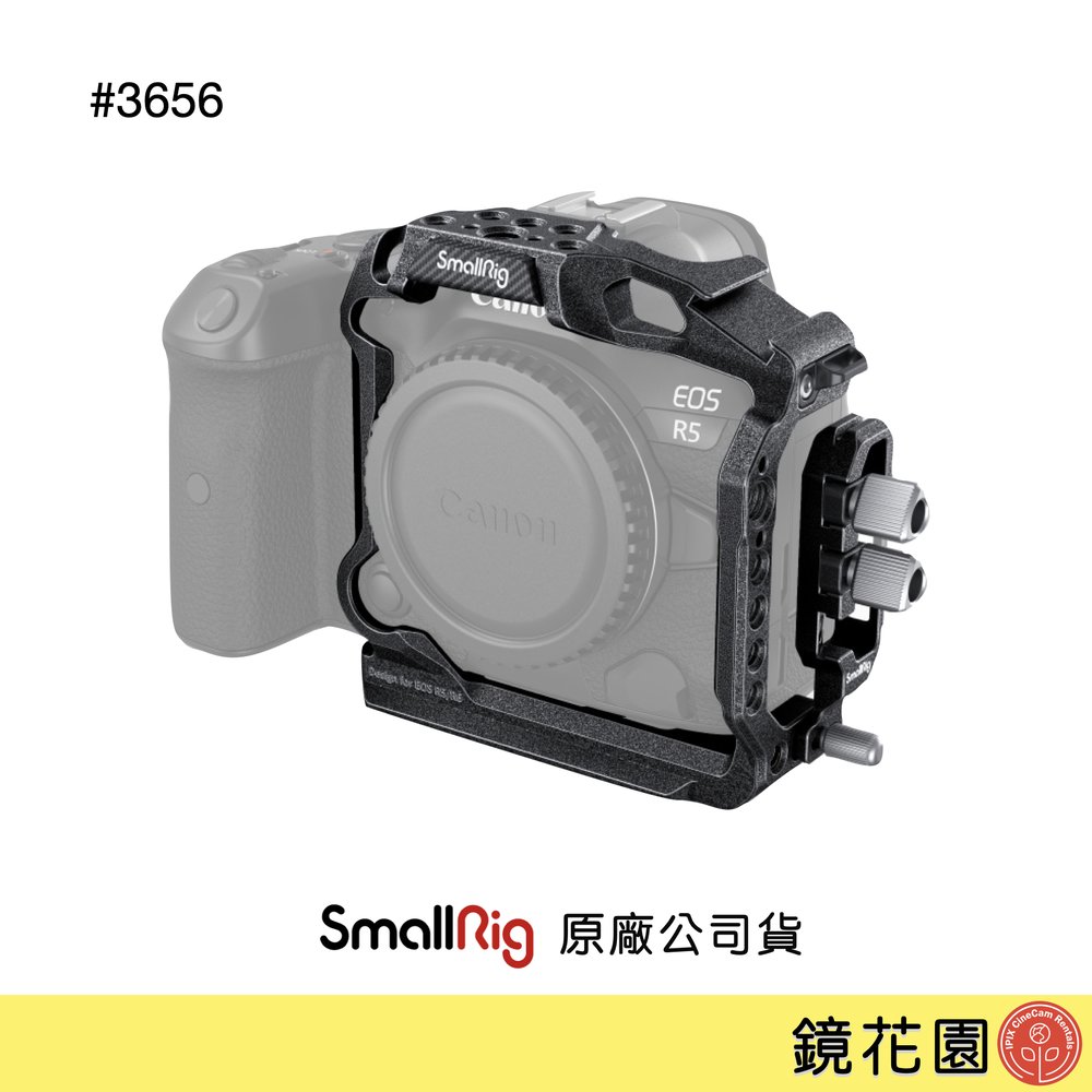 鏡花園【現貨】SmallRig 3656 Canon R5 / R6 / R5C 黑曼巴 半籠線夾套組