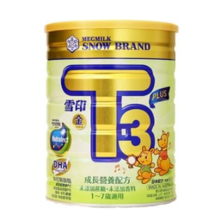 【微笑藥局】雪印金T3-PLUS成長營養配方奶粉900g(6罐一組)