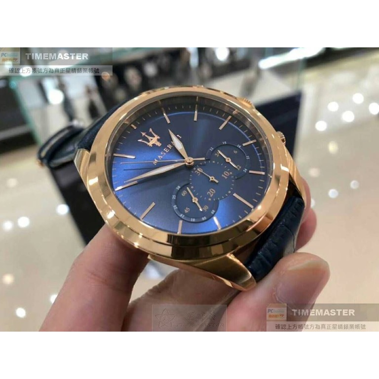 MASERATI手錶,編號R8871612015,46mm玫瑰金圓形精鋼錶殼,寶藍色三眼, 中三針顯示錶面,寶藍真皮皮革錶帶款