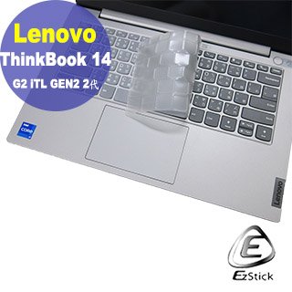 Lenovo ThinkBook 14 G2 G4 奈米銀抗菌TPU 鍵盤保護膜 鍵盤膜
