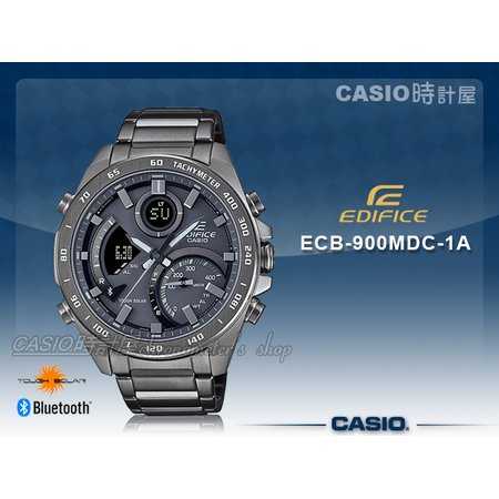 CASIO 時計屋 ECB-900MDC-1A EDIFICE 藍牙 太陽能 男錶 不鏽鋼帶 防水 ECB-900MDC