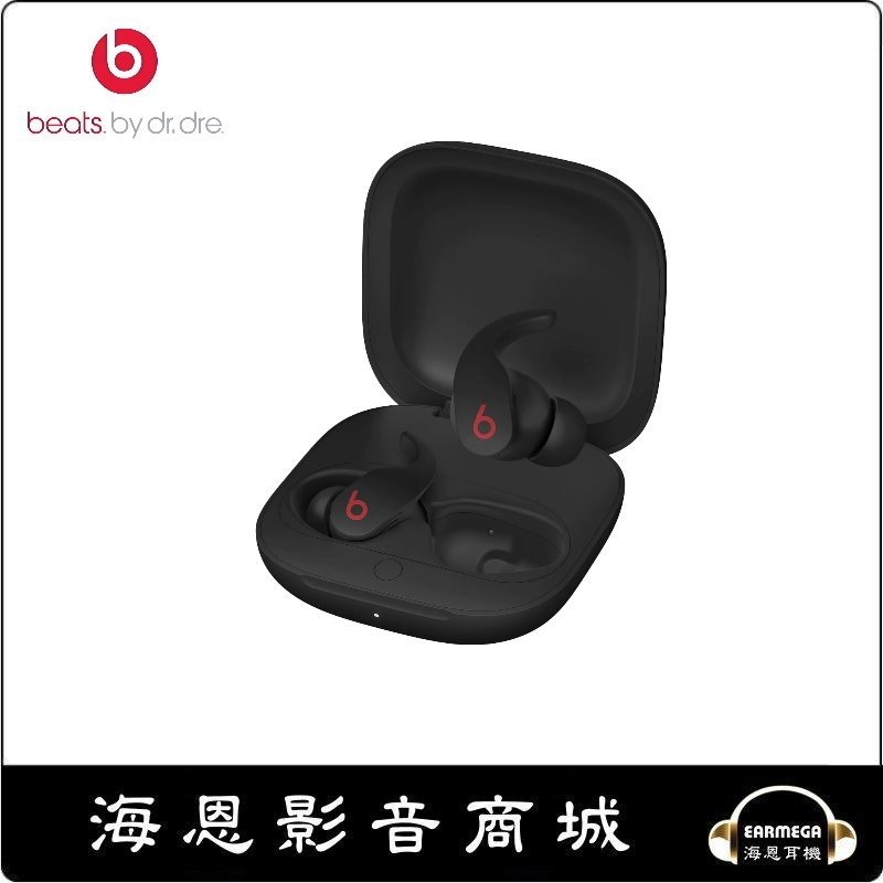 Beats by dr online dre x8