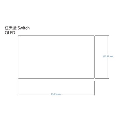 【預購】iMOS 任天堂Nintendo Switch OLED 2.5D 全透明滿版 玻璃螢幕 保護貼 9H【容毅】
