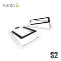 Kanto S2 書架式3吋喇叭通用腳架-白色款