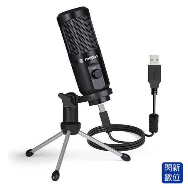 ★閃新★Maono AU-PM461TR 桌面型 USB 麥克風 (AUPM461TR,公司貨)