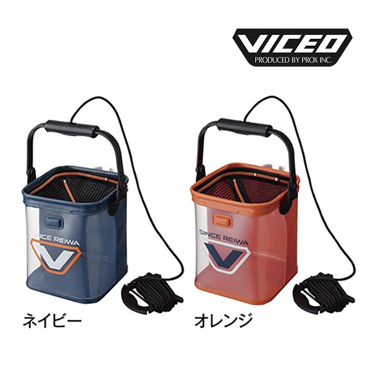 ◎百有釣具◎日本品牌PROX VIECO VC-217 單面可透視汲水袋(取水袋) 21cm 附置桿架/竿架