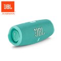 JBL Charge 5 可攜式防水藍牙喇叭(淺綠色)