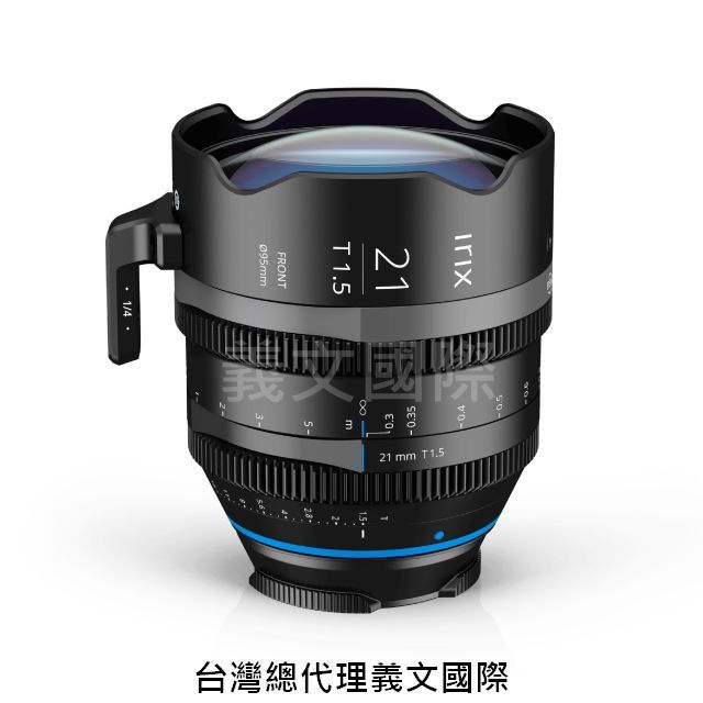 Irix鏡頭專賣店:Irix 21mm T1.5 Cine lens for Canon EF(C100,C300,C500,RED RAVEN)