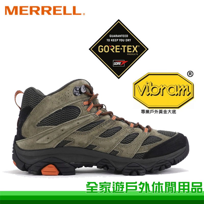 全家遊戶外】MERRELL 美國男MOAB 3 MID GORE-TEX 中筒健行鞋橄欖綠/橘